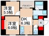 NS22日本橋浜町 2DKの間取り