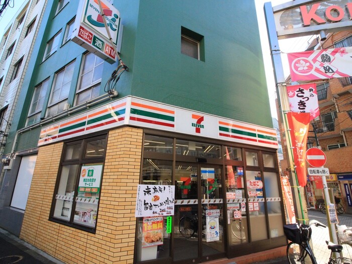 セブン駒込さつき通り店(コンビニ)まで105m シャンボ－ル駒込