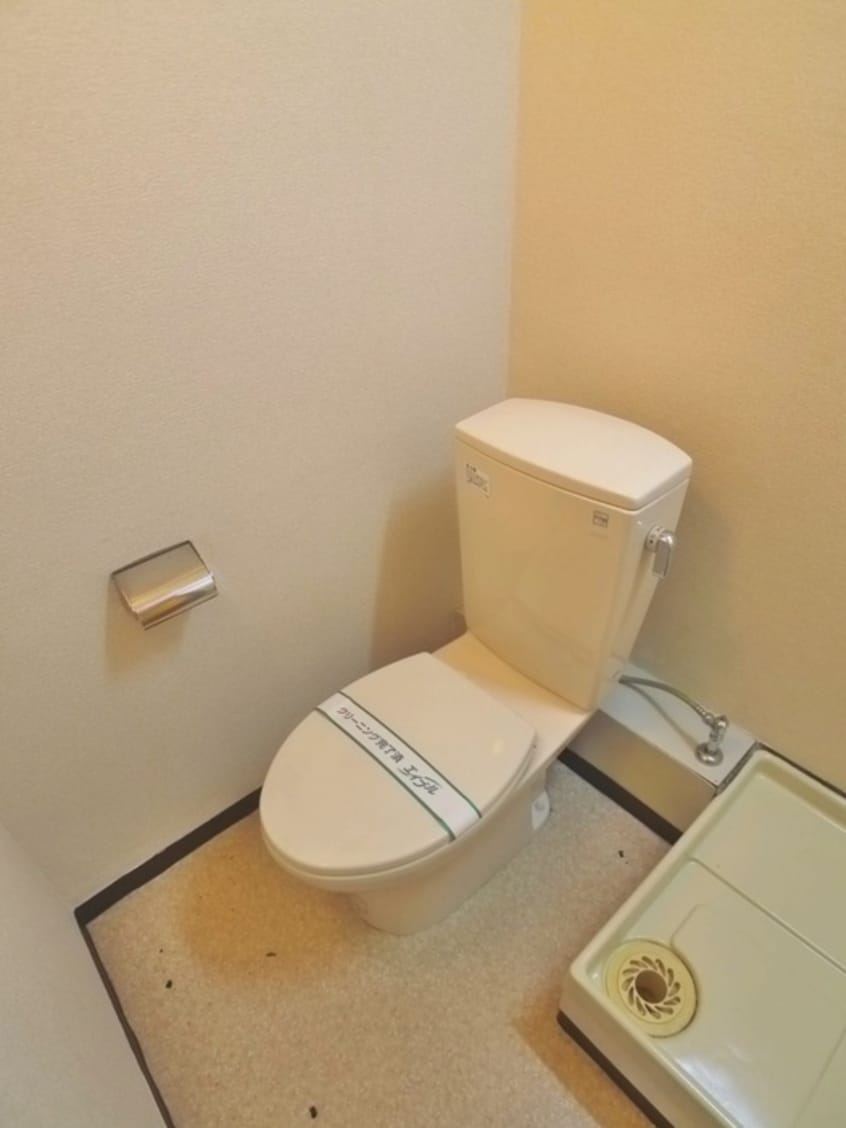 トイレ 東国分マンション（201）