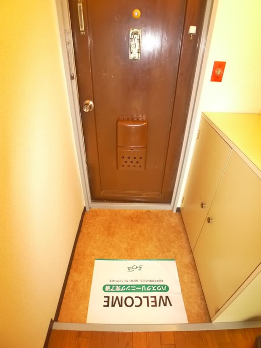 玄関 東国分マンション（201）