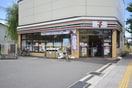 セブンイレブン(コンビニ)まで170m ガーデンテラス東京