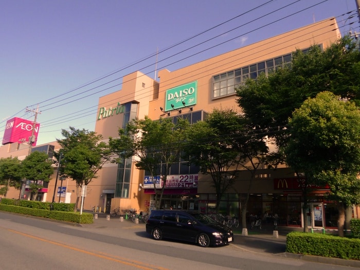 イオン(スーパー)まで1000m ＫＬＥＩＳせんげん台