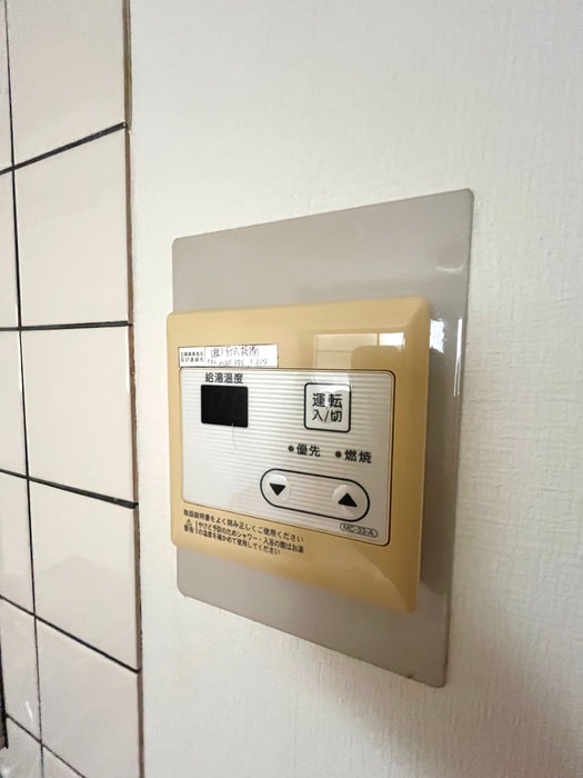 内観写真 レジデンスＮ大岡山