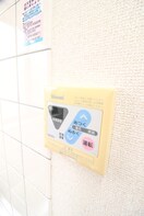 内観写真 レジデンスＮ大岡山