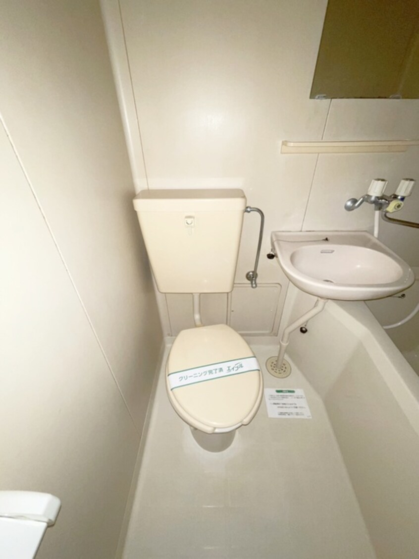 トイレ メゾン小金井