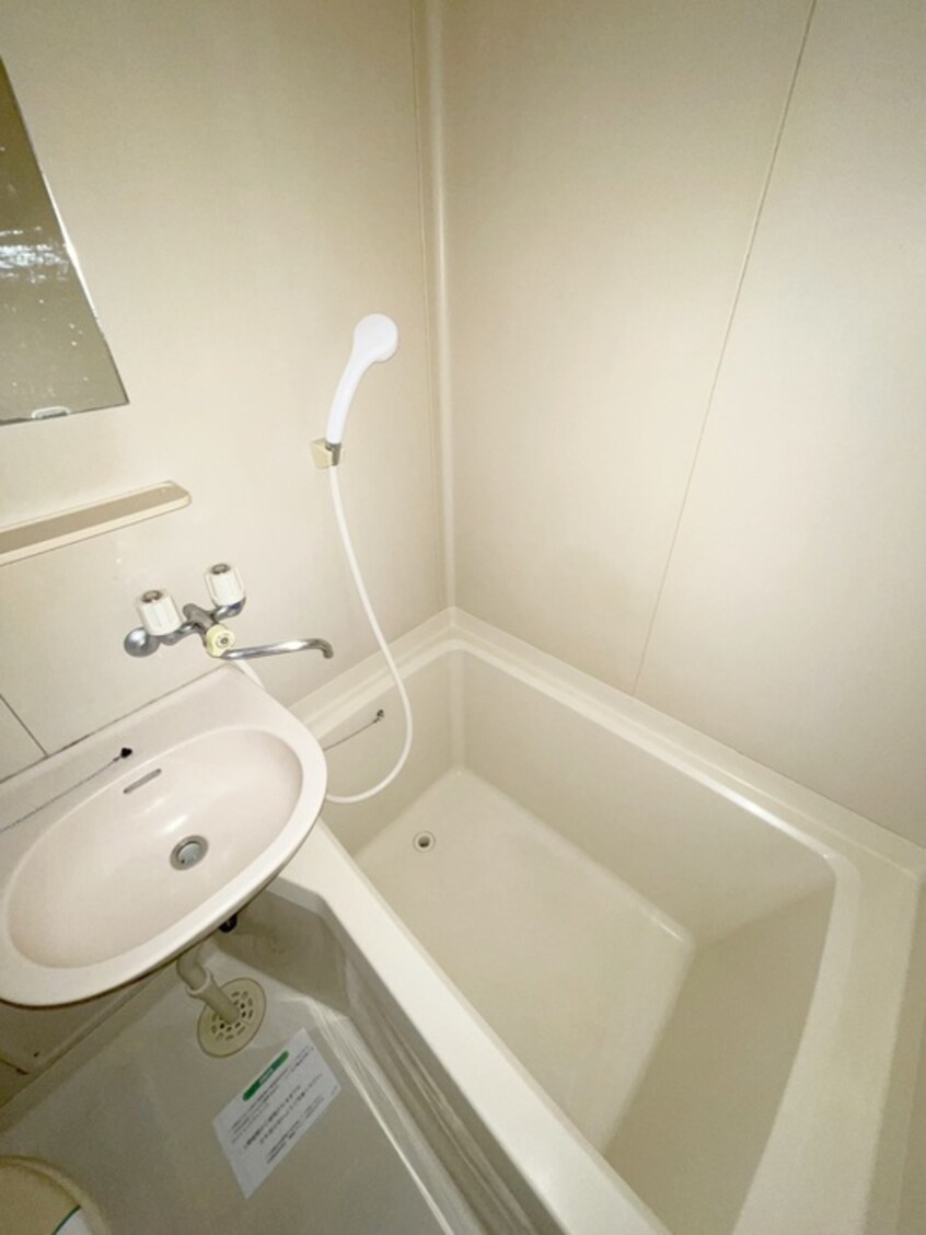 バス／シャワールーム等 メゾン小金井
