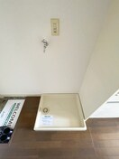 洗濯機置場 メゾン小金井