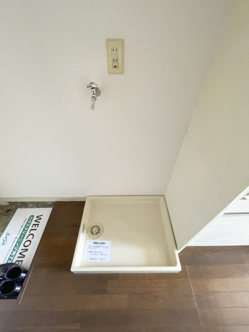 洗濯機置場 メゾン小金井