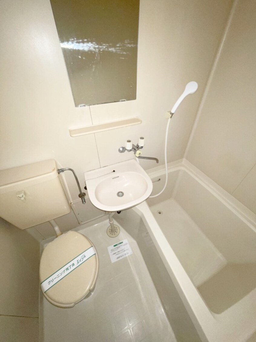 内観写真 メゾン小金井