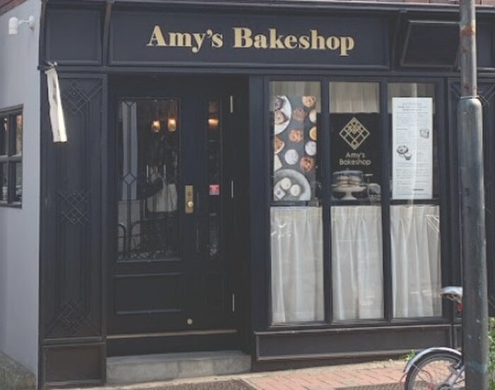 エイミーズベイクショップ(その他飲食（ファミレスなど）)まで180m プライムｱｰﾊﾞﾝ西荻窪Ⅱ