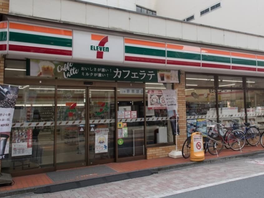 セブンイレブン＿西荻窪駅北口店(スーパー)まで300m プライムｱｰﾊﾞﾝ西荻窪Ⅱ