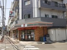 セブンイレブン(コンビニ)まで530m 丸寿ハイツ