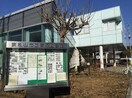 東松山市立高坂図書館(図書館)まで350m City Hi Five