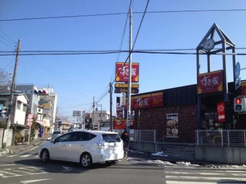 すき家(ファストフード)まで330m プロヴァンス二番館