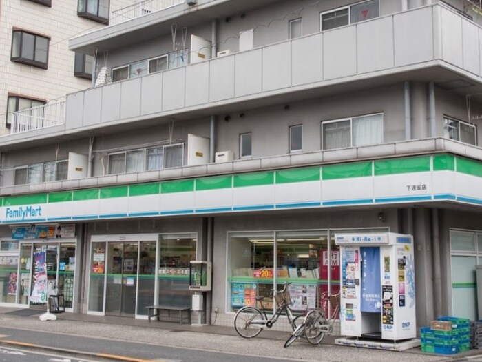 ファミリーマート 下連雀店(コンビニ)まで400m ハイム浜中