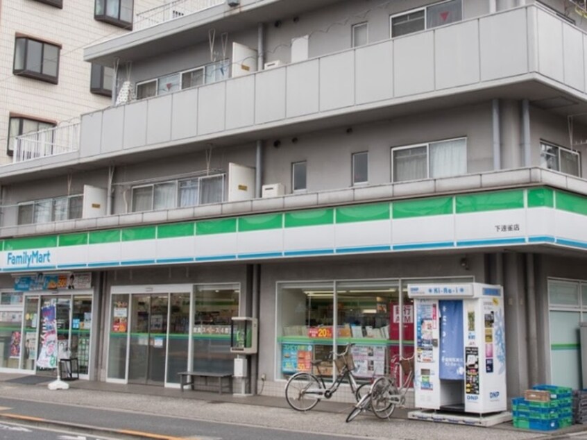 ファミリーマート 下連雀店(コンビニ)まで400m ハイム浜中