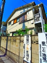 むさし荘