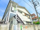 むさし荘の外観