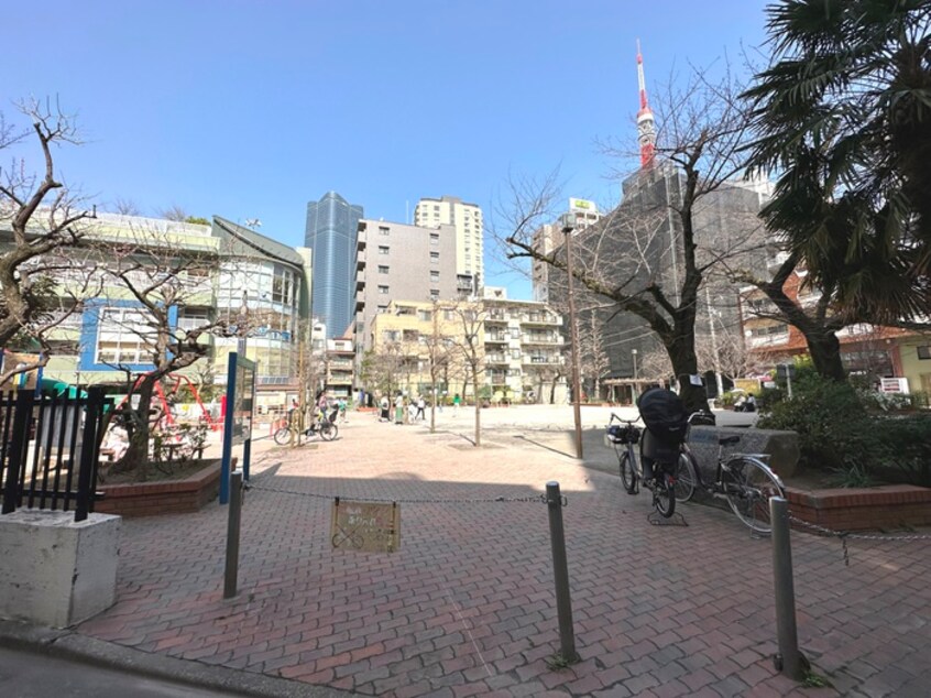 飯倉公園(公園)まで250m フェリーチェ東麻布