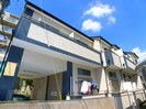 ミリアビタくぬぎ山の外観