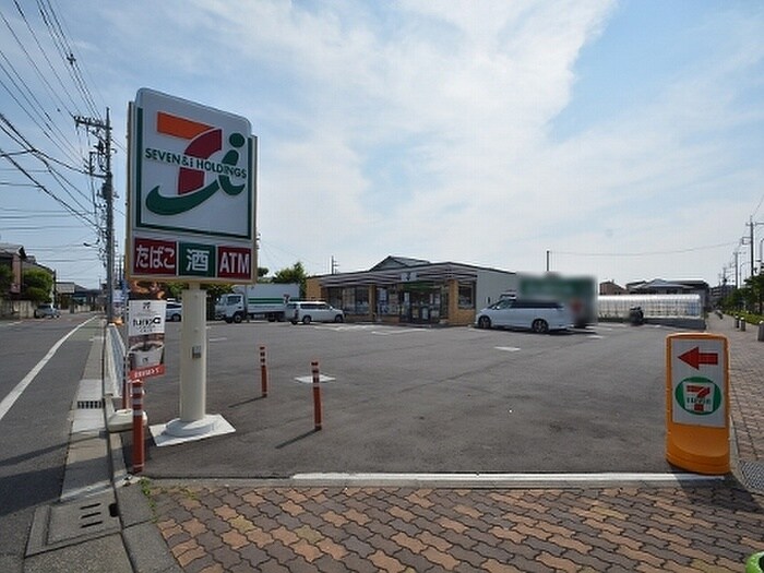 セブン-イレブン 府中押立町４丁目店(コンビニ)まで170m サンハイツＡＭＩＥ