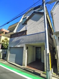 ＮＫハウス