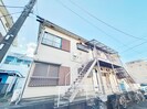 第２コ－ポ永雅の外観
