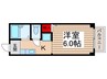 サイジョウビル 1Kの間取り