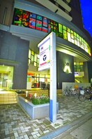 TARAIYA(スーパー)まで170m サイジョウビル