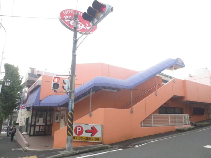 ジョナサン藤が丘店(その他飲食（ファミレスなど）)まで410m グランドパーシモンⅡ