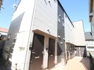 OGIKUBO GRANDの外観