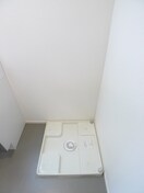 洗濯機置場 リブリ・富士