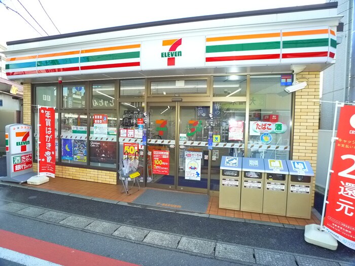 セブンイレブン(コンビニ)まで400m リブリ・富士