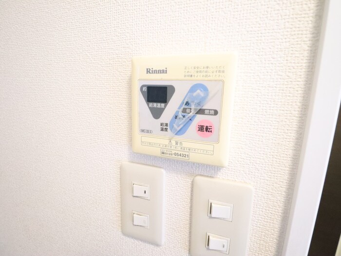 内観写真 ヴィラウィステリア