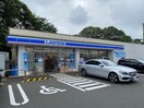 ローソン横浜フィールドアスレチック前店(コンビニ)まで550m 第一原荘