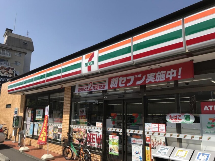 セブンイレブン 大和西鶴間店(コンビニ)まで87m セザ－ル第二鶴間