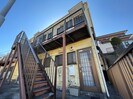 ハイランドビュー鶴川Ⅰの外観