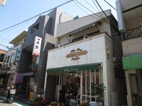 モリシンハウス