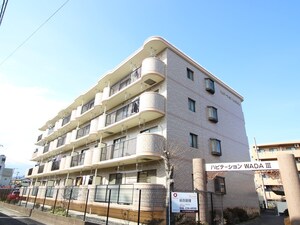 ハビテーションWADA　Ⅲ