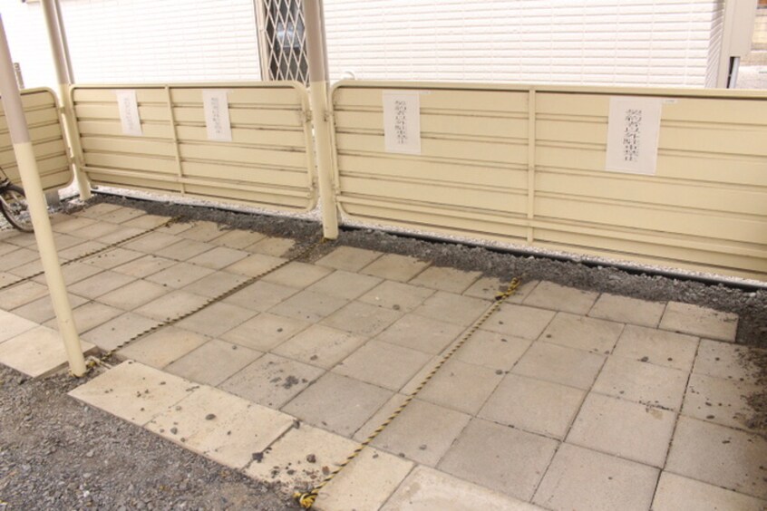 その他 サニーハイツ