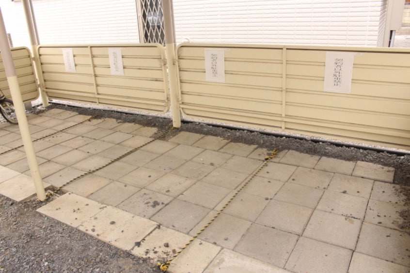 その他 サニーハイツ