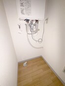 洗濯機置場 サニーハイツ