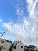 周辺環境 サニーハイツ