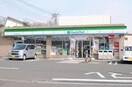ファミリーマート 国分寺西恋ヶ窪店(コンビニ)まで350m ドリームセブン