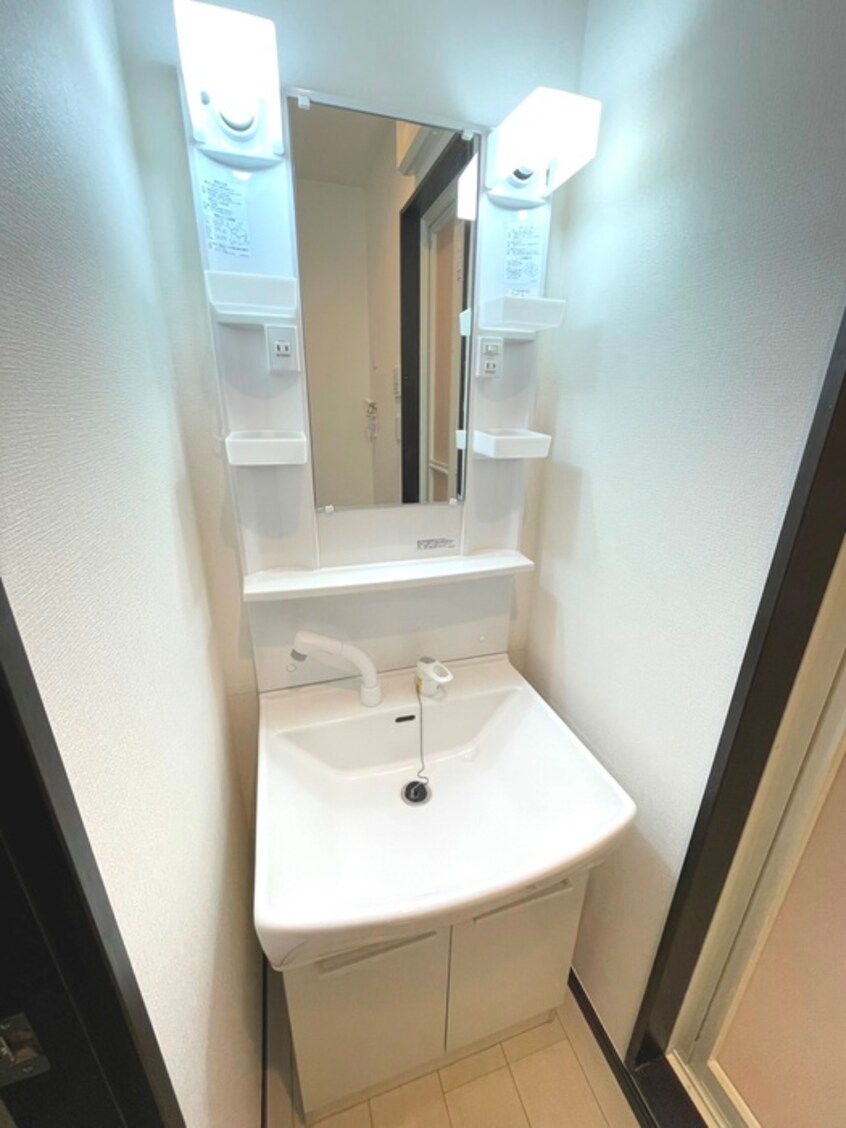 洗面 カイテキース