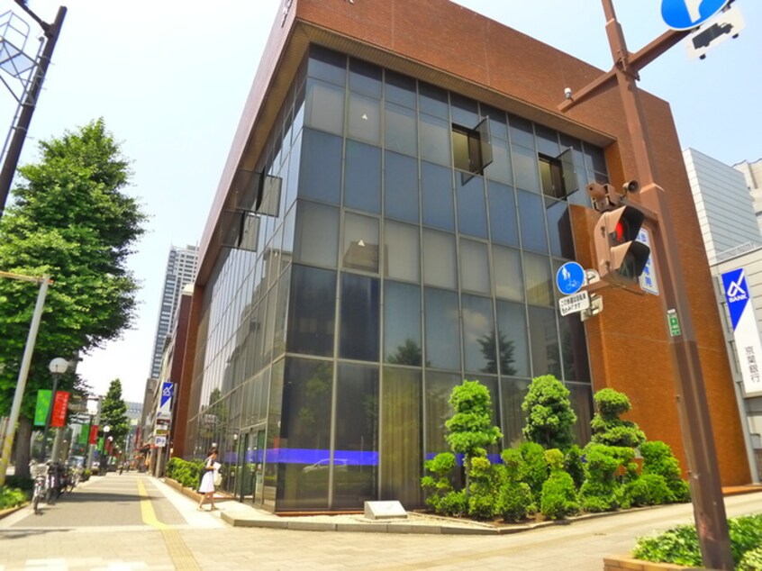 京葉銀行(銀行)まで144m カイテキース