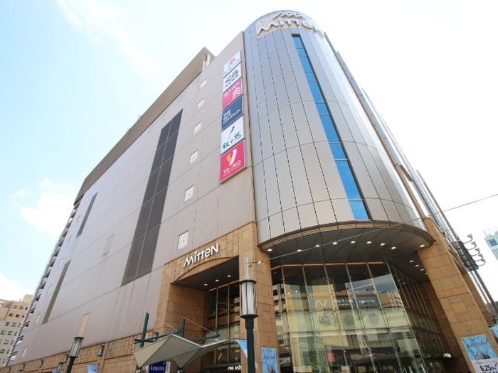 ミッテン府中(電気量販店/ホームセンター)まで350m RELUXIA府中(704)