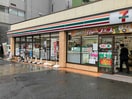 セブンイレブン 豊島高松3丁目店(コンビニ)まで444m 地曵ハウス