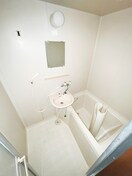 バス／シャワールーム等 ニュ－緑ヶ丘ハイツ