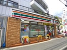 周辺環境 カハラ西小岩